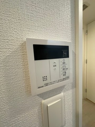 セレニテ兵庫エクラ の設備|お風呂です