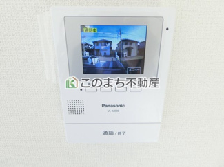 【設備】 | リナージュ宇都宮市横山25-1期　1号棟 | モニタ付きインターホンで防犯面もしっかり安心♪