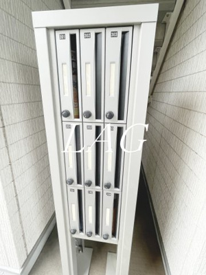 【その他共用部分】 | リブリ・LIBERTAS中央林間 | 集合ポストです。