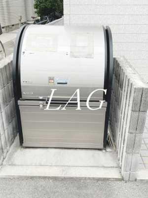 【その他】 | リブリ・LIBERTAS中央林間