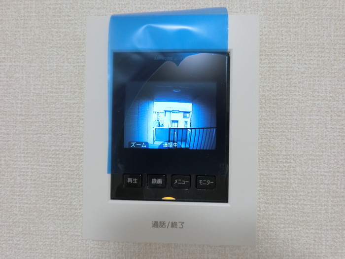 ソレアードのセキュリティ|同タイプ・現況優先