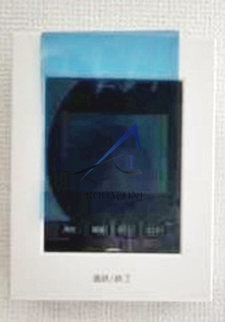 アムール板橋中台のセキュリティ|モニター付きインターホンです。