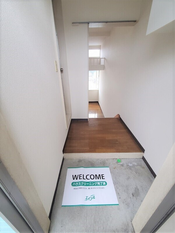 ヒルトップ麻生の玄関|※別号室の参考写真です