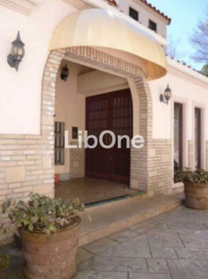 【エントランス】 | カーサ・ラ・フエンテ