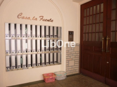 【セキュリティ】 | カーサ・ラ・フエンテ