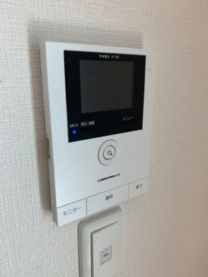 【セキュリティ】 | Cape Forest