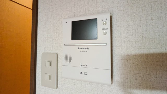 【セキュリティ】