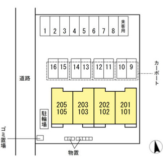 【その他】 | グラン・プラースF