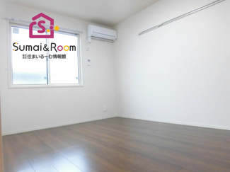 【洋室】 | グラン・プラースF