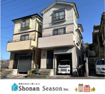 綾瀬市大上３丁目　中古戸建　28.96坪の画像