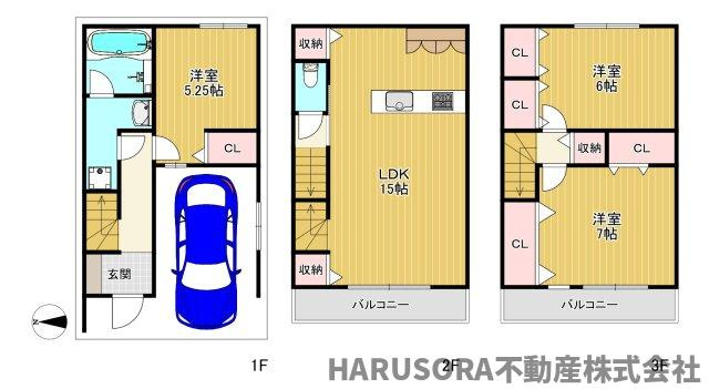 大東市緑が丘　3階建の間取り