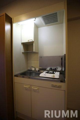 【キッチン】 | ヴェルステージ大森西