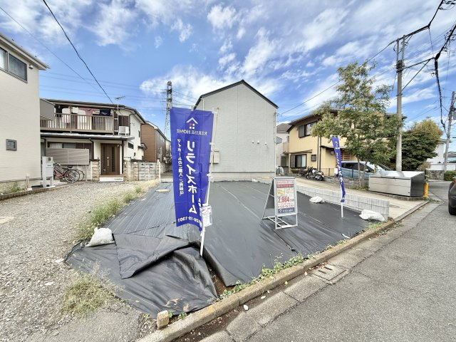 【前面道路含む現地写真】 | 新築戸建て