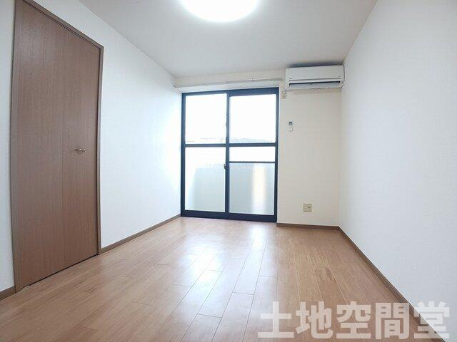 メゾン・コスミティーのその他