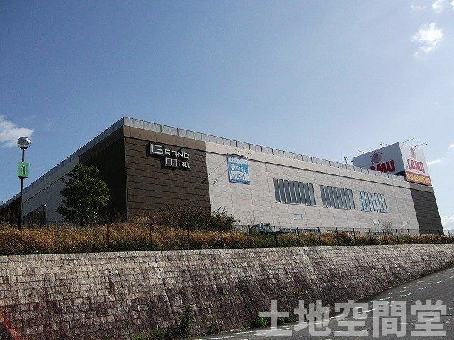 メゾン・コスミティーの周辺|ラムーまで2500m