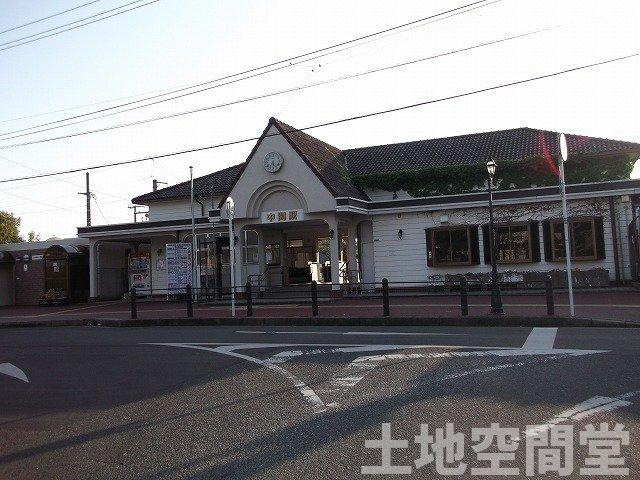 メゾン・コスミティーの周辺|中間駅まで2000m