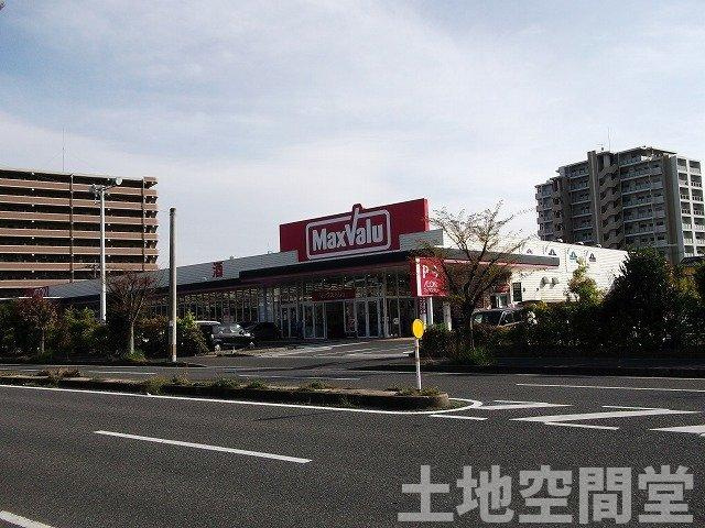 メゾン・コスミティーの周辺|マックスバリュまで2700m