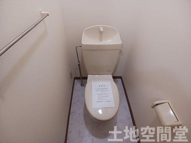 メゾン・コスミティーのトイレ