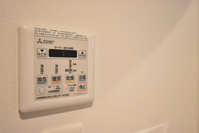 ベストワン清水丘の設備