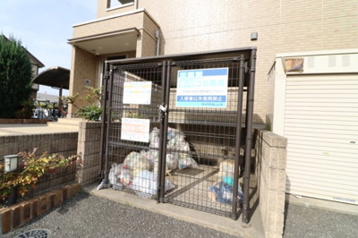 【その他共用部分】 | サン・クレストコート