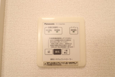 【設備】 | サン・クレストコート