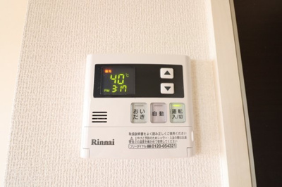 【設備】 | サン・クレストコート