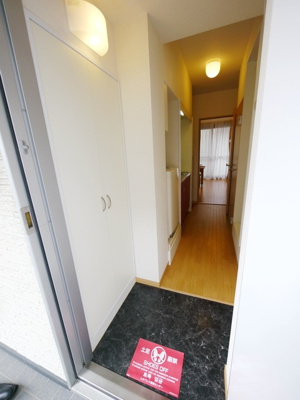 【玄関】 | レオパレスアイリスＮ