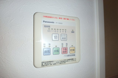 【設備】 | ベルシンフォニー | 同物件別号室参照