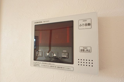 【その他】 | ベルシンフォニー | 同物件別号室参照