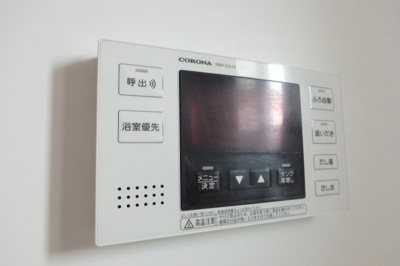 【設備】 | ベルシンフォニー | 同物件別号室参照