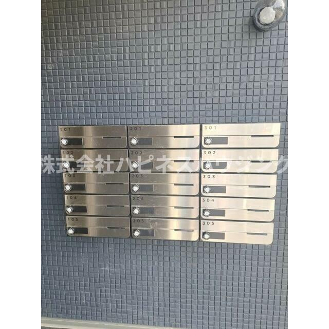 ＶＩＶＡＣＥ　Ⅵ(ヴィバーチェ)のその他共用部分