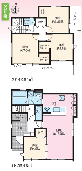 【間取り】 | 加古川市西神吉町岸（全4棟）2号棟 | 4LDK＋2WIC+SICです。