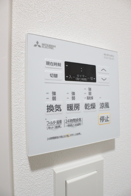 福岡市西区愛宕南１丁目の賃貸マンションの浴室
