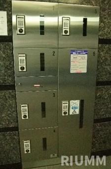 【その他共用部分】 | ルーブル芝公園