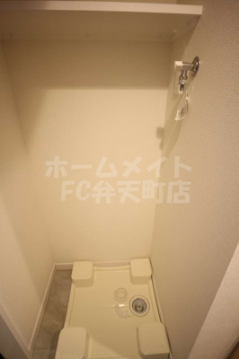 【その他】 | ララプレイスOSAKADOMECITYフトゥーロ