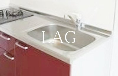 【設備】 | グレーシャルマン | シンクです。