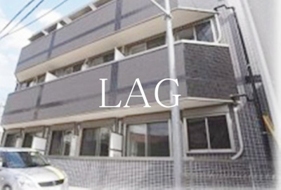 【外観】 | グレーシャルマン | 外観です。