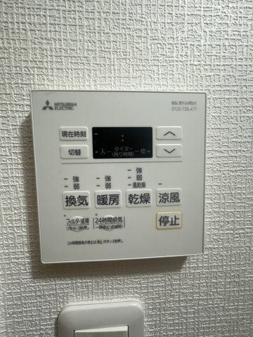 ディー・ウイングタワーのセキュリティ