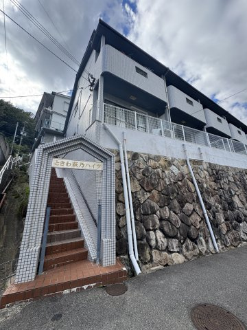ときわ萩乃ハイツの外観