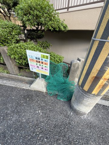 ハウスミエの駐車場