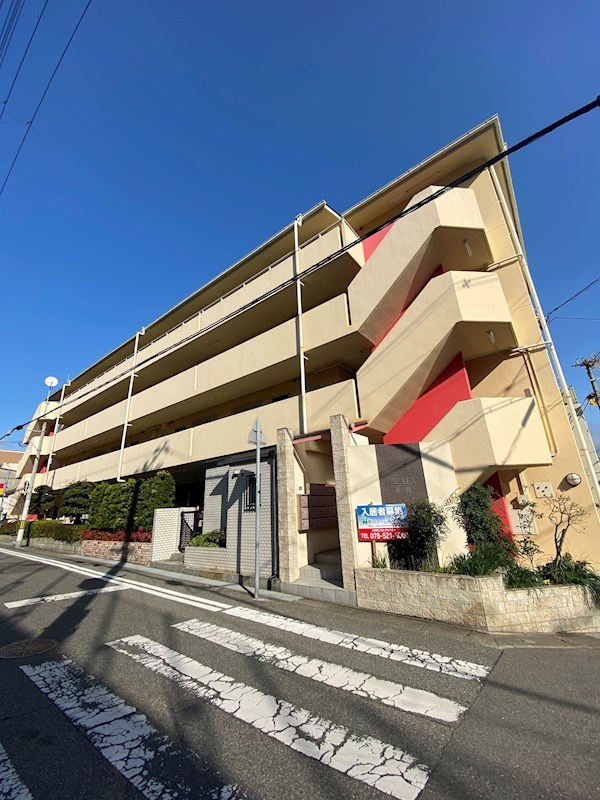 プラーフ夢野