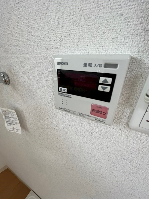 ノベラ篠原北町のその他