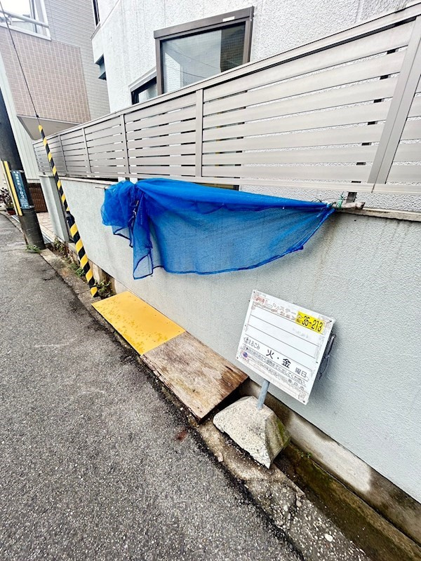 ハイツオークラしのはらの外観