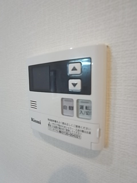 ハウス47の設備