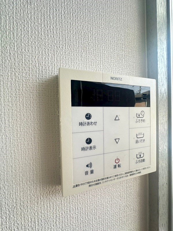ハイツ八坂のセキュリティ