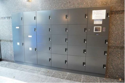 【その他共用部分】 | ルーブル川崎中丸子参番館