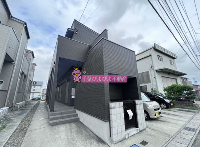 【外観】 | Carpe diem