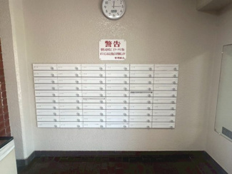 【その他共用部分】 | 西ノ京スカイハイツA棟