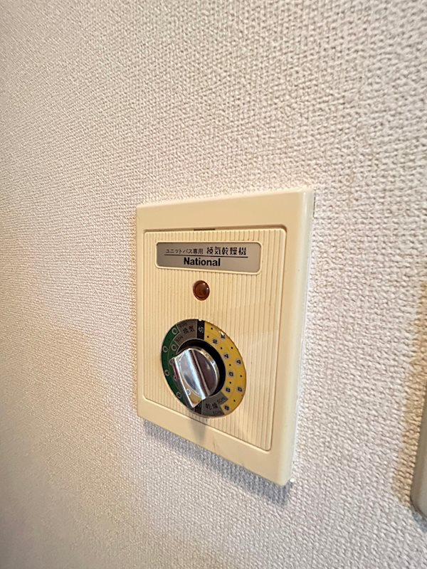 ダイドーメゾン三宮東のその他