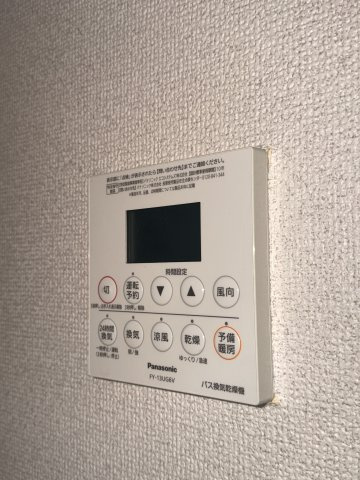 ちずるマンションの設備